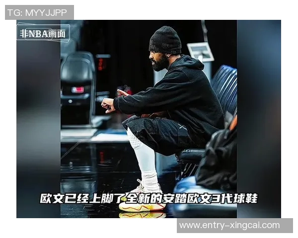 皮尔斯建议独行侠用欧文交易特雷杨以引入年轻控卫